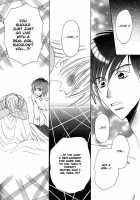 MASTER GIRL / MASTER GIRL [Takemori Shintarou] [Touhou Project] Thumbnail Page 22