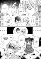 MASTER GIRL / MASTER GIRL [Takemori Shintarou] [Touhou Project] Thumbnail Page 24