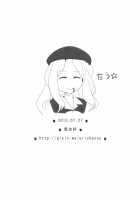 Frenda-Chan No Biribiri Choukyou Hou / フレンダちゃんのビリビリ調教法 [Magukappu] Thumbnail Page 26