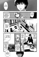 HUNDRED GAME Ch. 1-3 / ハンドレッドゲーム 第1-3話 [Kuon Michiyoshi] [Original] Thumbnail Page 12