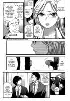 HUNDRED GAME Ch. 1-3 / ハンドレッドゲーム 第1-3話 [Kuon Michiyoshi] [Original] Thumbnail Page 14