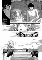 HUNDRED GAME Ch. 1-3 / ハンドレッドゲーム 第1-3話 [Kuon Michiyoshi] [Original] Thumbnail Page 25