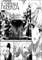 HUNDRED GAME Ch. 1-3 / ハンドレッドゲーム 第1-3話 [Kuon Michiyoshi] [Original] Thumbnail Page 29