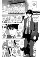 HUNDRED GAME Ch. 1-3 / ハンドレッドゲーム 第1-3話 [Kuon Michiyoshi] [Original] Thumbnail Page 44