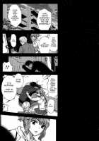 HUNDRED GAME Ch. 1-3 / ハンドレッドゲーム 第1-3話 [Kuon Michiyoshi] [Original] Thumbnail Page 72