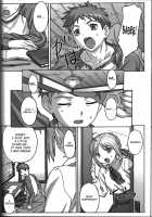 A PIECE OF CAKE / A PIECE OF CAKE [Potato] [Fate] Thumbnail Page 17