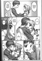 A PIECE OF CAKE / A PIECE OF CAKE [Potato] [Fate] Thumbnail Page 19