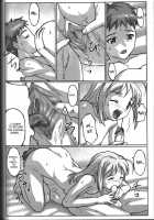 A PIECE OF CAKE / A PIECE OF CAKE [Potato] [Fate] Thumbnail Page 25