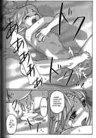 A PIECE OF CAKE / A PIECE OF CAKE [Potato] [Fate] Thumbnail Page 33