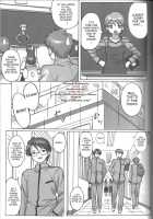 A PIECE OF CAKE / A PIECE OF CAKE [Potato] [Fate] Thumbnail Page 04