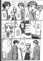 A PIECE OF CAKE / A PIECE OF CAKE [Potato] [Fate] Thumbnail Page 07