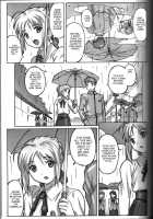 A PIECE OF CAKE / A PIECE OF CAKE [Potato] [Fate] Thumbnail Page 08