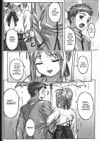 A PIECE OF CAKE / A PIECE OF CAKE [Potato] [Fate] Thumbnail Page 09