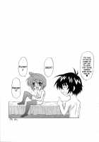 Honey Come! Burnning!! 04+ / ハニー・カム！ BURNING!! 04+ [Harukaze Soyogu] [Gundam Seed Destiny] Thumbnail Page 17