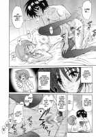 Honey Come! Burnning!! 04+ / ハニー・カム！ BURNING!! 04+ [Harukaze Soyogu] [Gundam Seed Destiny] Thumbnail Page 18