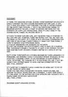 Honey Come! Burnning!! 04+ / ハニー・カム！ BURNING!! 04+ [Harukaze Soyogu] [Gundam Seed Destiny] Thumbnail Page 27