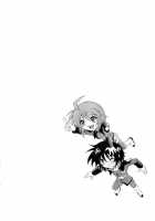 Honey Come! Burnning!! 04+ / ハニー・カム！ BURNING!! 04+ [Harukaze Soyogu] [Gundam Seed Destiny] Thumbnail Page 03