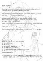 Shoukaku To Ichaicha Shitai!! / 翔鶴とイチャイチャしたい!! [Saemon] [Kantai Collection] Thumbnail Page 25