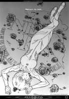 Quickening / Quickening [Tsuji Takeshi] [Neon Genesis Evangelion] Thumbnail Page 20