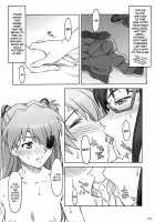 Quickening / Quickening [Tsuji Takeshi] [Neon Genesis Evangelion] Thumbnail Page 06