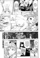 Fuckbuddy Collection / ハメトモコレクション [Tamagoro] [Original] Thumbnail Page 21