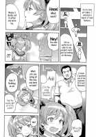 Fuckbuddy Collection / ハメトモコレクション [Tamagoro] [Original] Thumbnail Page 22
