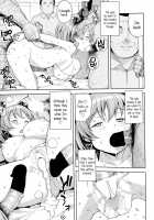 Fuckbuddy Collection / ハメトモコレクション [Tamagoro] [Original] Thumbnail Page 53