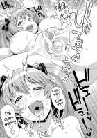 Fuckbuddy Collection / ハメトモコレクション [Tamagoro] [Original] Thumbnail Page 55