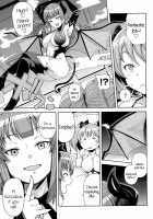 Fuckbuddy Collection / ハメトモコレクション [Tamagoro] [Original] Thumbnail Page 57