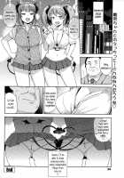 Fuckbuddy Collection / ハメトモコレクション [Tamagoro] [Original] Thumbnail Page 60