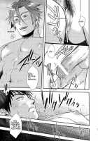 OT-Xxx / OT-xxx [Nukobao] [Touken Ranbu] Thumbnail Page 16