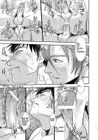 OT-Xxx / OT-xxx [Nukobao] [Touken Ranbu] Thumbnail Page 20