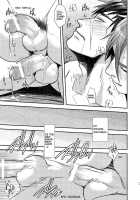 OT-Xxx / OT-xxx [Nukobao] [Touken Ranbu] Thumbnail Page 22