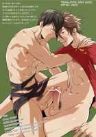 OT-Xxx / OT-xxx [Nukobao] [Touken Ranbu] Thumbnail Page 24