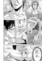 OT-Xxx / OT-xxx [Nukobao] [Touken Ranbu] Thumbnail Page 07