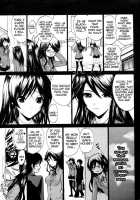 Otome Sensei Ch. 1-2, 4-6 / 処女せんせい 第1-2、4-6話 [Nishikawa Kou] [Original] Thumbnail Page 100
