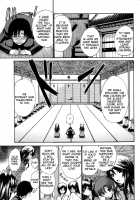 Otome Sensei Ch. 1-2, 4-6 / 処女せんせい 第1-2、4-6話 [Nishikawa Kou] [Original] Thumbnail Page 114