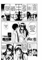 Otome Sensei Ch. 1-2, 4-6 / 処女せんせい 第1-2、4-6話 [Nishikawa Kou] [Original] Thumbnail Page 135