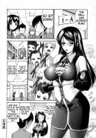 Otome Sensei Ch. 1-2, 4-6 / 処女せんせい 第1-2、4-6話 [Nishikawa Kou] [Original] Thumbnail Page 23