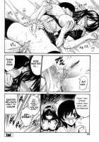 Otome Sensei Ch. 1-2, 4-6 / 処女せんせい 第1-2、4-6話 [Nishikawa Kou] [Original] Thumbnail Page 79