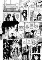 Otome Sensei Ch. 1-2, 4-6 / 処女せんせい 第1-2、4-6話 [Nishikawa Kou] [Original] Thumbnail Page 83