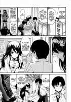 Otome Sensei Ch. 1-2, 4-6 / 処女せんせい 第1-2、4-6話 [Nishikawa Kou] [Original] Thumbnail Page 84