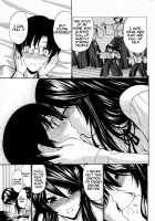 Otome Sensei Ch. 1-2, 4-6 / 処女せんせい 第1-2、4-6話 [Nishikawa Kou] [Original] Thumbnail Page 86