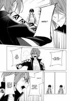 For The Farewell That Will Come 2 / いつかくるさよならのために後編 [Kuroka] [Free] Thumbnail Page 17