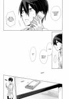 For The Farewell That Will Come 2 / いつかくるさよならのために後編 [Kuroka] [Free] Thumbnail Page 34