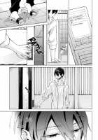 For The Farewell That Will Come 2 / いつかくるさよならのために後編 [Kuroka] [Free] Thumbnail Page 35