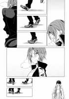 For The Farewell That Will Come 2 / いつかくるさよならのために後編 [Kuroka] [Free] Thumbnail Page 55