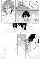 For The Farewell That Will Come 2 / いつかくるさよならのために後編 [Kuroka] [Free] Thumbnail Page 63