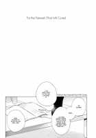 Itsuka Kuru Sayonara No Tame Ni Zenpen | For The Farewell That Will Come 1 / いつかくるさよならのために前編 [Kuroka] [Free] Thumbnail Page 27