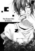 Distance Of The Heart / Distance of the heart [Yamada Papiko] [Free] Thumbnail Page 18